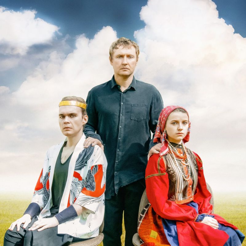Достучаться до небес